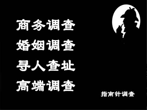 道外侦探可以帮助解决怀疑有婚外情的问题吗